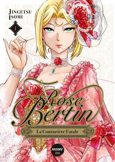 66yE0fMOp2wQ2NtapOZZFkzt7uTNnkzcWdNIVg_6lR-knJ2Mp3xm2A-cover-large