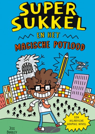 front-medium-1982683966