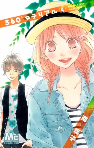 9782413084891-475x500-1