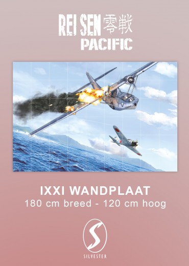 Rei-Sen-Pacific-1-Etoile-IXXI