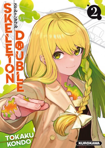 66yE0fMOp2xbc90wrd2R2l-n644vEFombF3X315UpRzPnIZR1Rn5Mw-cover-large