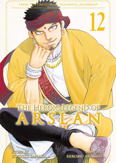 arslan 12