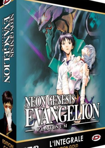evangelion gold