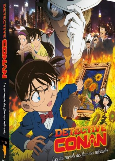 conan19
