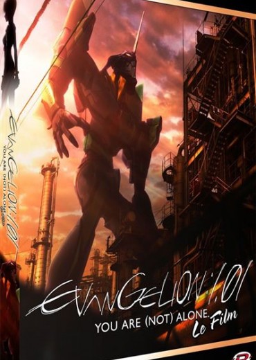 evangelion1.01