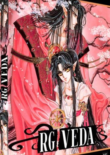 rgveda