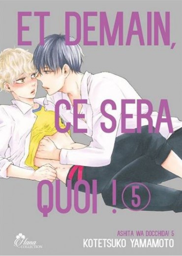 front-medium-1951481794