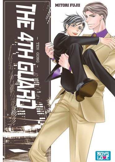 the-4th-guard-10-idp