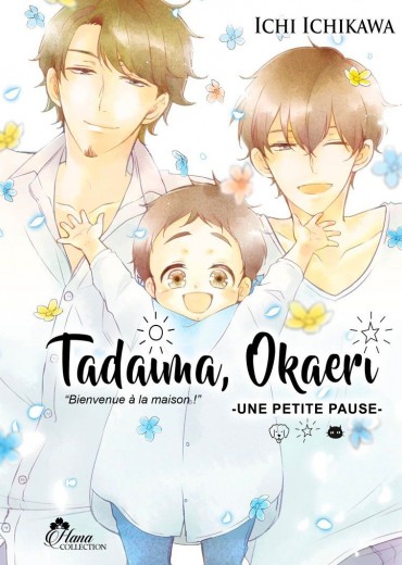 Tadaima_Okaeri_4_IDP