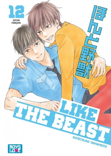 like-the-beast-12-idp