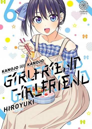 JKT-Girlfriend-Girlfriend-T06-C1-scaled