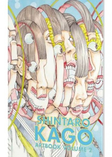 Shintaro-Kago-Artbook-Vol-02-Seconde-edition
