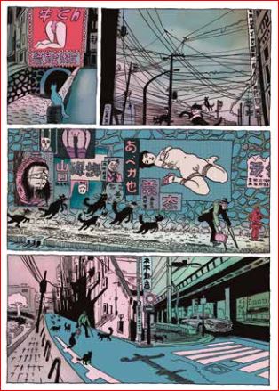 bubblegum-geisha-1stripweb