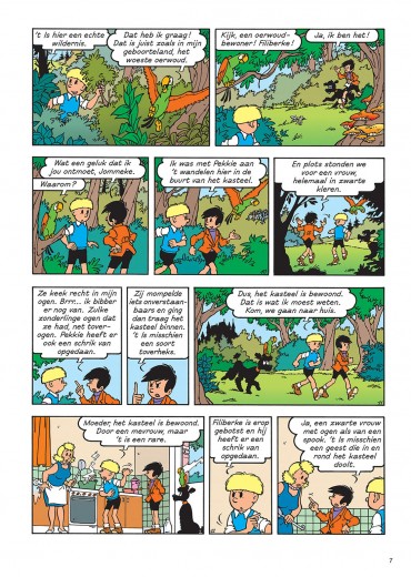 STraffe-Strips-3-6