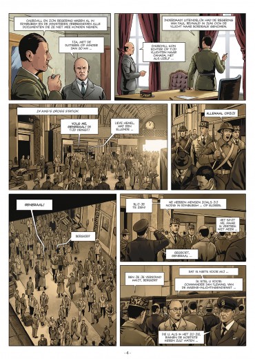 SpaceReich2_binnen-4