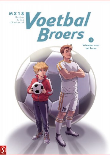 voetbalbroers-1