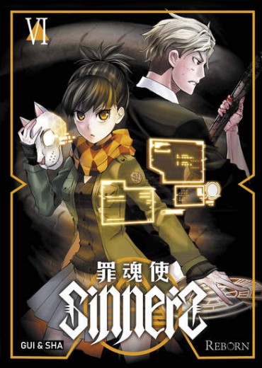 66yE0fMOp2xOeAJJ7WL3KGT7l2Gsho6MWKCCS63NOJaPYX3s0_t2EA-cover-large