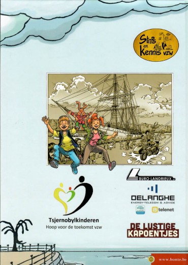 senne-en-sanne-oostends-1