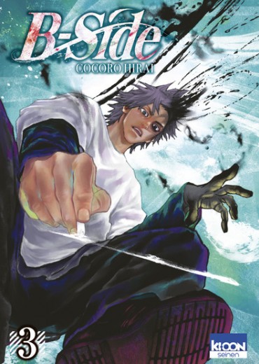 66yE0fMOp2xDD7XXV_1_PrR5wso1TfHpopx32jrwdE-sTv8oPybPmA-cover-large