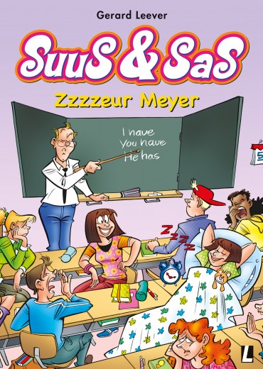 suus-en-sas