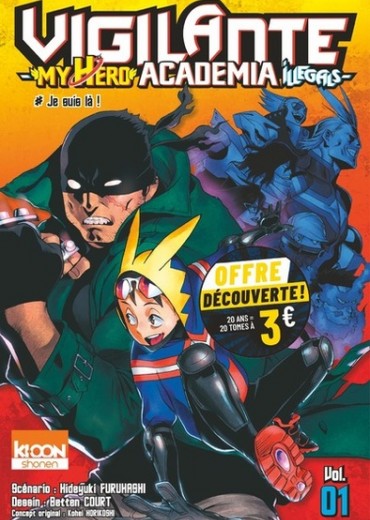 66yE0fMOp2xDD7XXV_1_PtY8xaUTbqudw_4PG-3P5Siy_hDIUXa4aw-cover-large