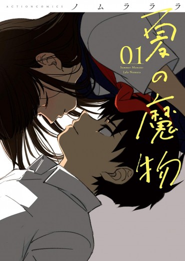 71G13s8YxXL._SL1500_