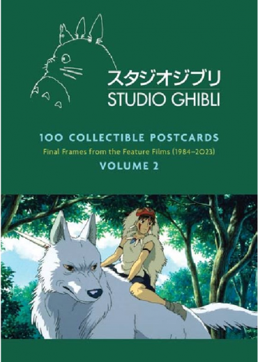 Scherm­afbeelding 2024-07-20 om 12.26.22