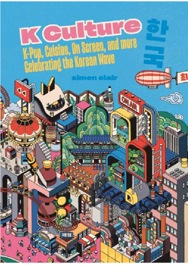 Scherm­afbeelding 2024-07-22 om 19.00.19