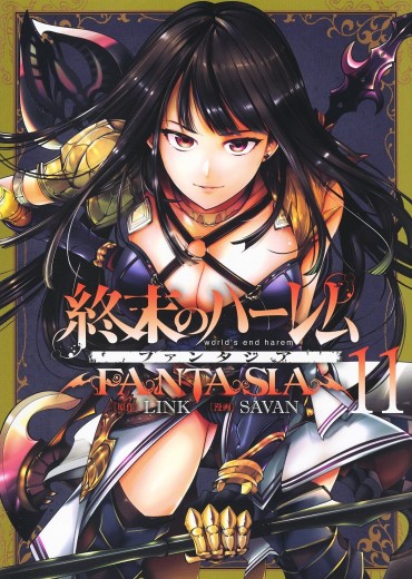 Shumatsu_no_Harem_Fantasia_11_JP