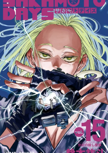 sakamoto_days_15995036