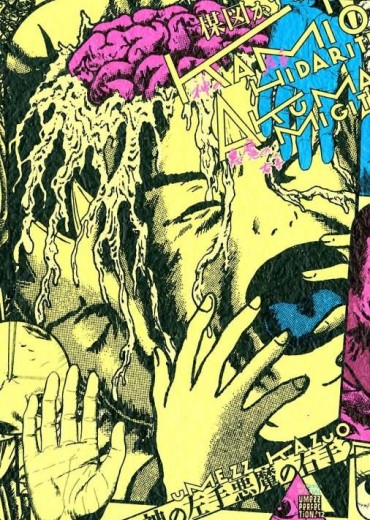 Kami-no-Hidarite-Akuma-no-Migite-complete-2-jp