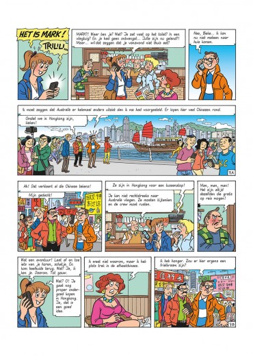 FC_De-Kampioenen-132-7