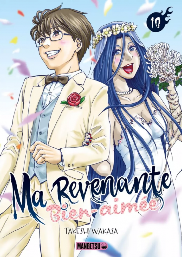 ma_revenante_bien-aimee_10981120