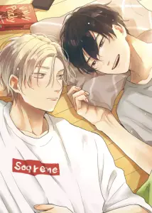 Swinging_Hearts_manga_visual_m