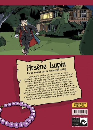 Arsene-Lupin-1-back