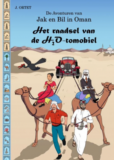 Scherm­afbeelding 2024-08-26 om 14.19.04