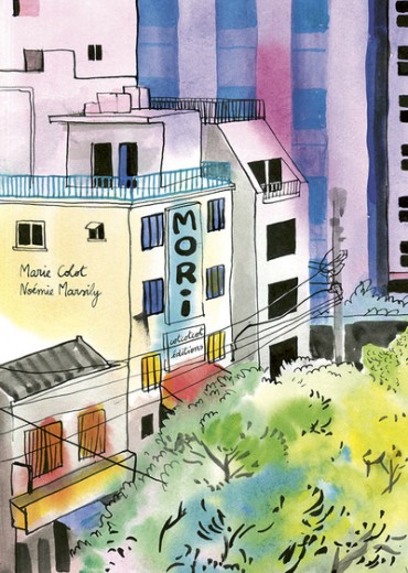 66yE0fMOp2w2uDPyEUjSwhFGUJEyVftBYUVFKgNL0zAd2Dkx_E_TCA-cover-large