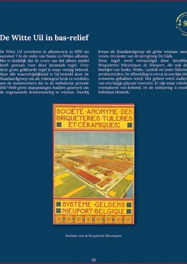 suske-en-wiske-memorabilia-5