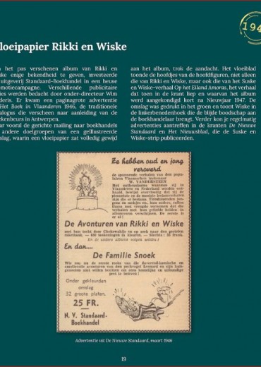 suske-en-wiske-memorabilia-2