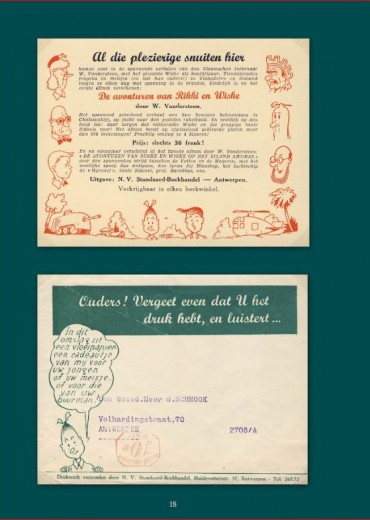 suske-en-wiske-memorabilia-1