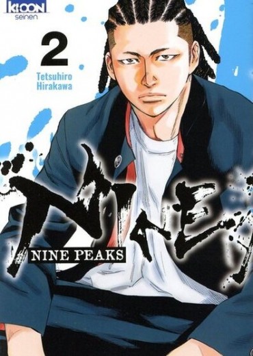 66yE0fMOp2xDD7XXV_1_PprGVao3OzyXAZV-NbOCWgFP-wVXOtlQqg-cover-large