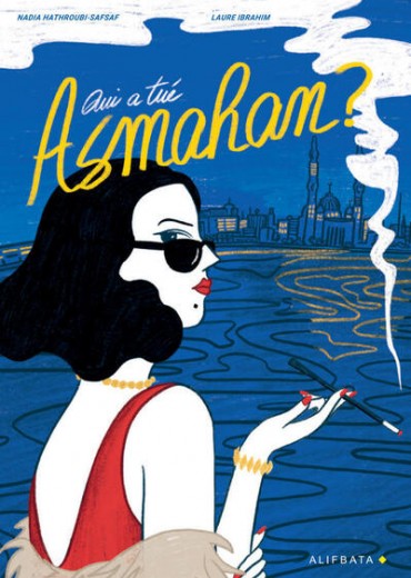 66yE0fMOp2wxHHTulud7Lt7vDnv83uGTigj3B0OC9VnPVopkcD8hFw-cover-large