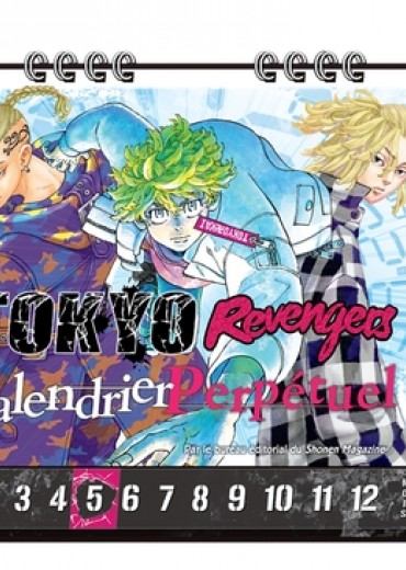 66yE0fMOp2x2d6ry-HjE84ju9uCj3s5GvtsTAugH-kvbxeUFfLeYZg-cover-large