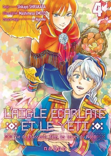 66yE0fMOp2xMsvfDjrhsjObhcBTv02TQ2oNWQFmg4p4vU0ccZktAwQ-cover-large