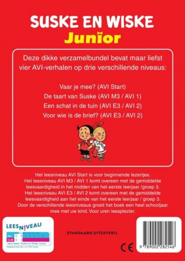 back-medium-2445373912