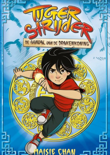 front-medium-461970711