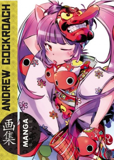 Schermafbeelding 2024-10-26 123646