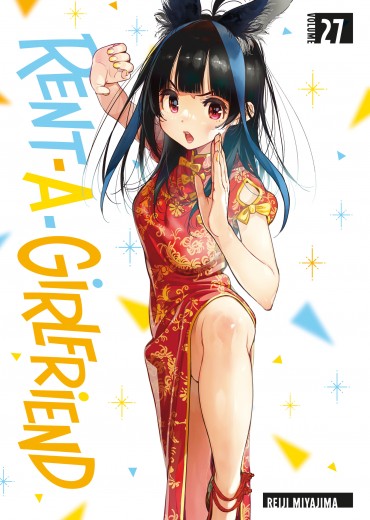 rent-a-girlfriend-vol-27-gn-manga