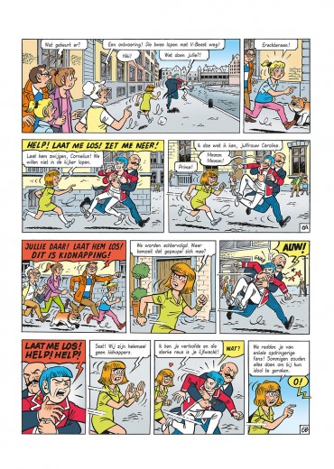 Vertongen-en-Co-44-6