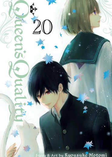 queens-quality-vol-20-9781974749102_hr